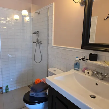 B&B Sallent Guest house Sallent